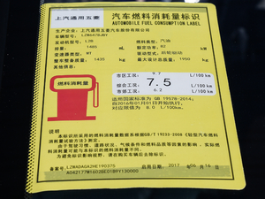 20181.5L քm V ŲͺĘʾ