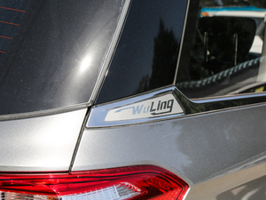 20181.5T քӺA V (x)(ji)^