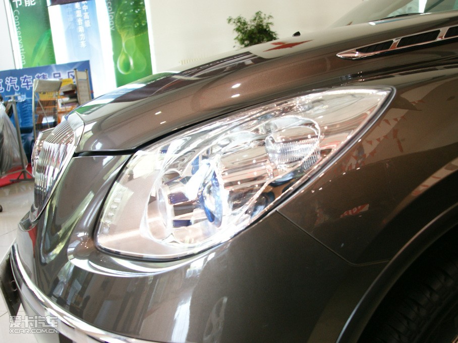 2010 3.6L Ş