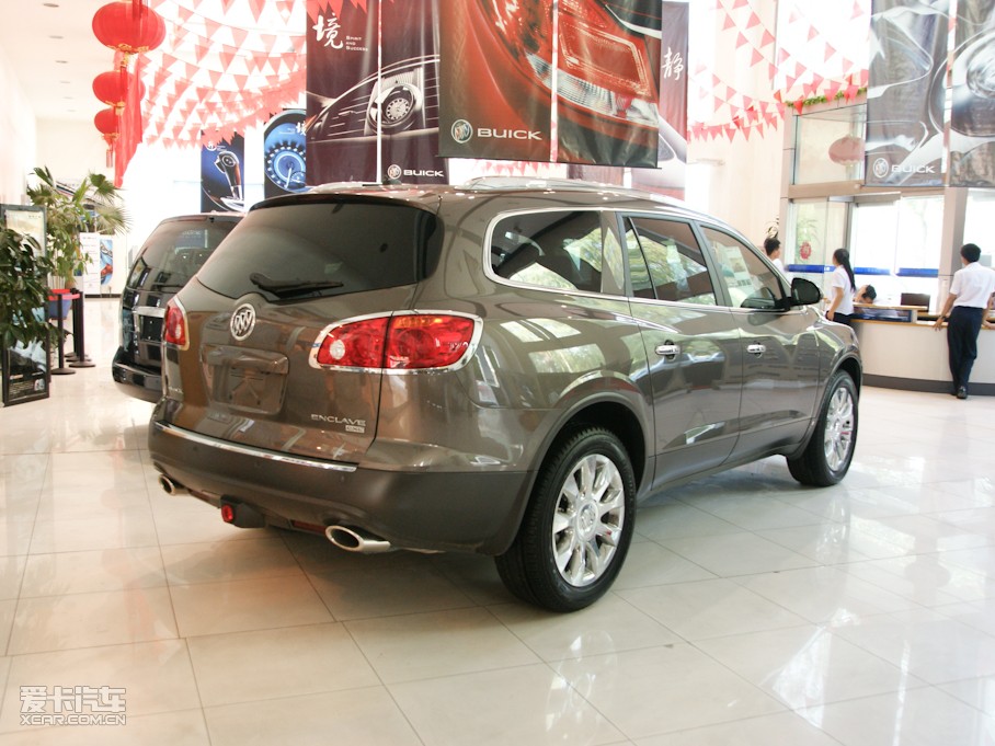 2010 3.6L Ş