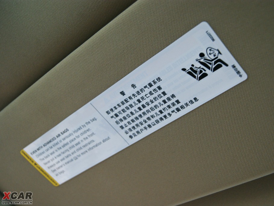 2009PCTS(M) 2.8 Ӣ\촰