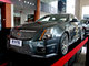 2009�������CTS����45��