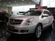 2010�������SRX����45��