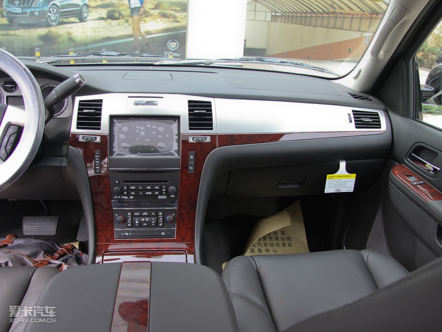 2009P׵Hybrid 6.0 τ