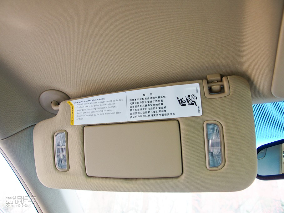 2010PCTS(M(jn)) 3.6 Şܰ