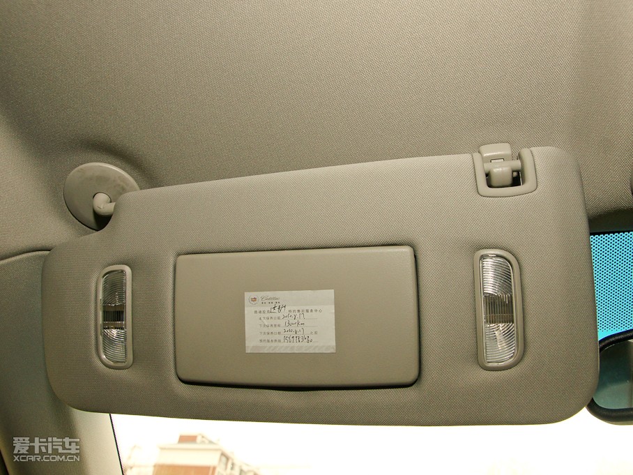 2010PCTS(M(jn)) 3.0 A\(yn)(dng)