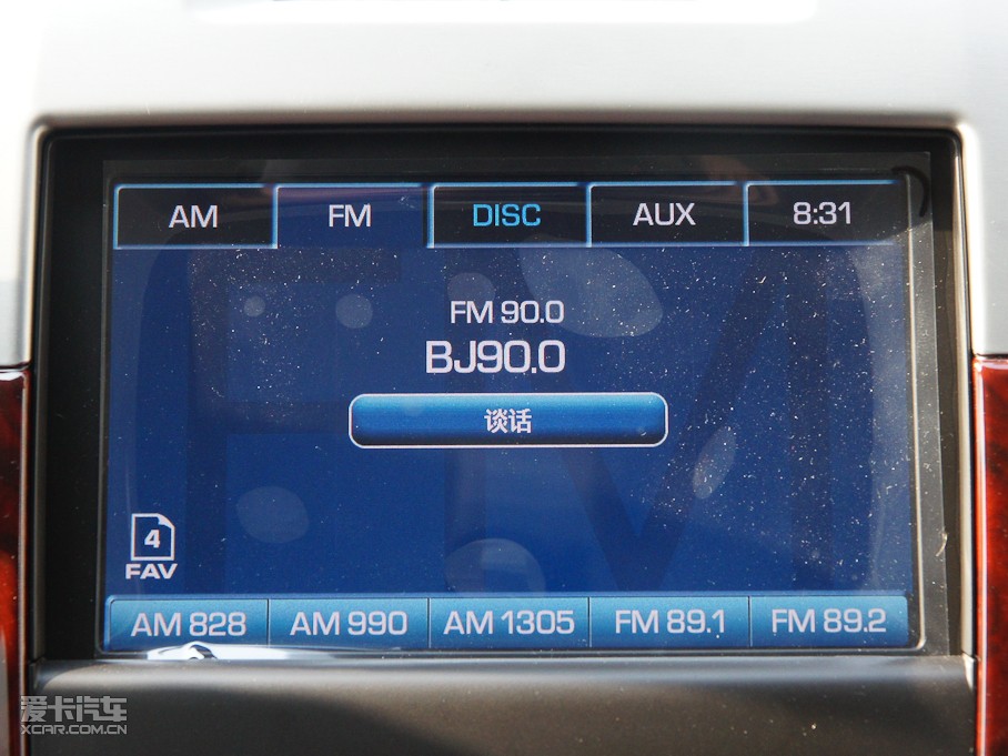 2010P׵Hybrid 6.0 τ