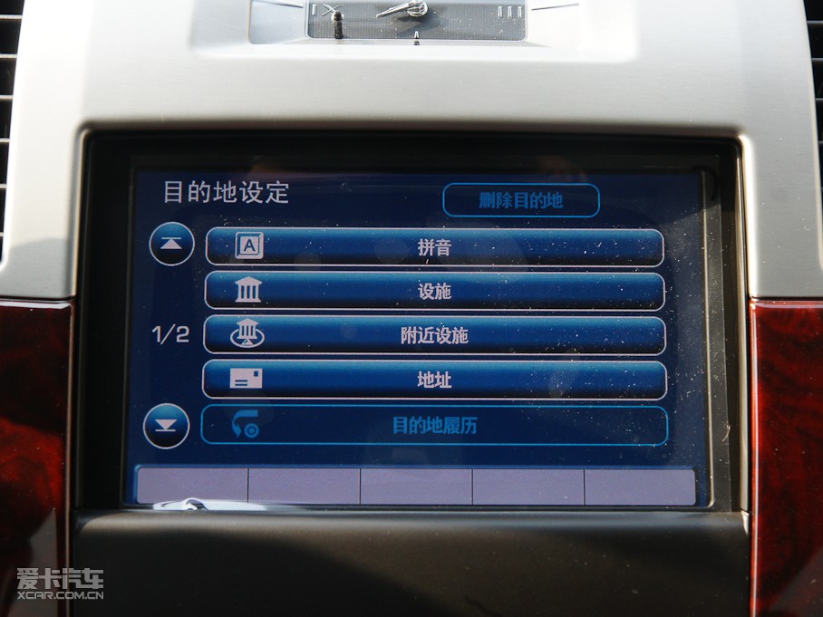 2010P׵Hybrid 6.0 τ