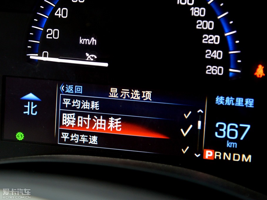 2014��P������ATS 28T �I����