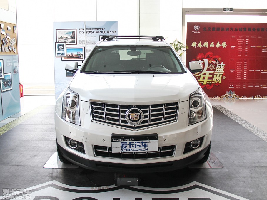 2015SRX 3.0L 