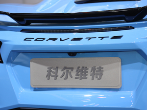 2020��C8 Convertible �������^