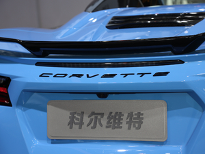 2020��C8 Convertible �������^