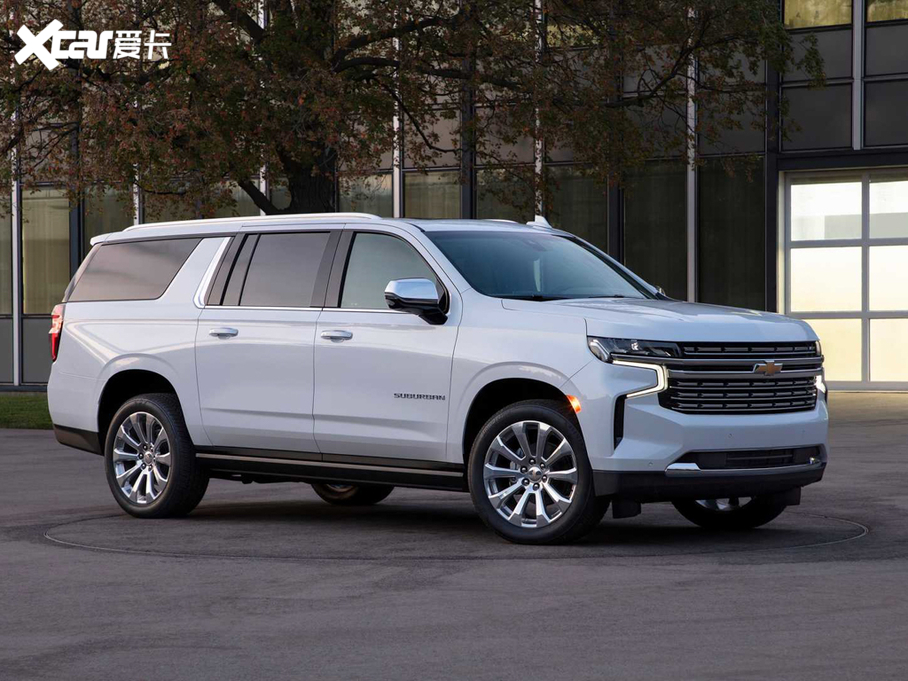 2020Suburban 