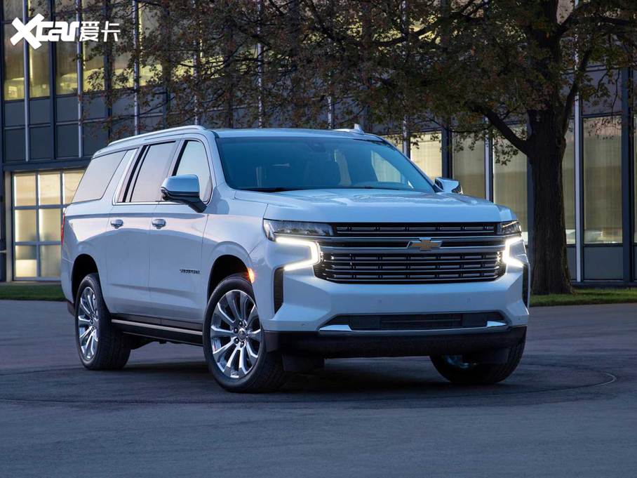 2020Suburban 