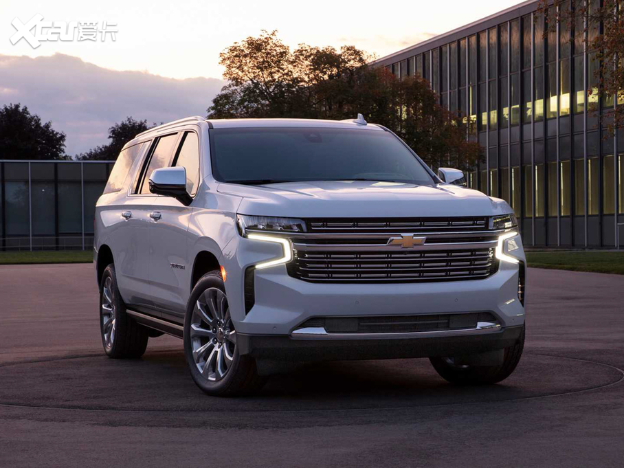 2020Suburban 