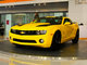 2012�����������45��