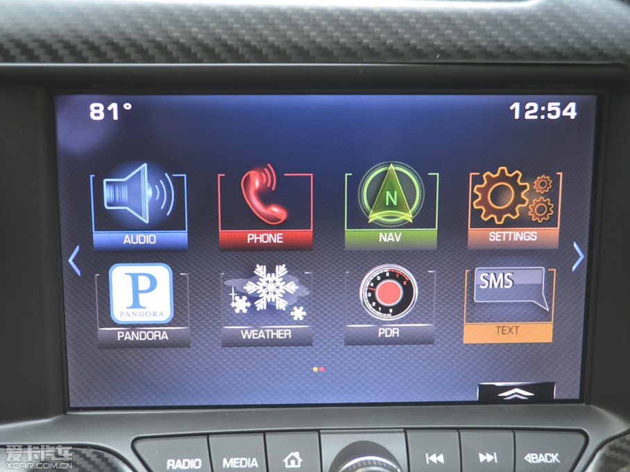 2014��Ơ��S�� Corvette Stingray