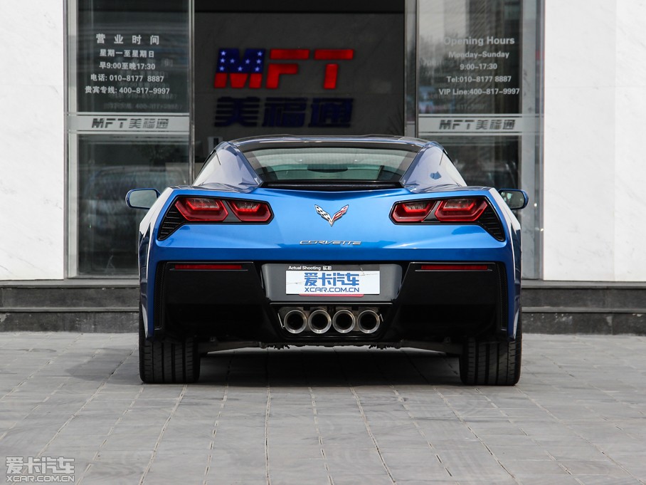 2014ƠS C7 Stingray