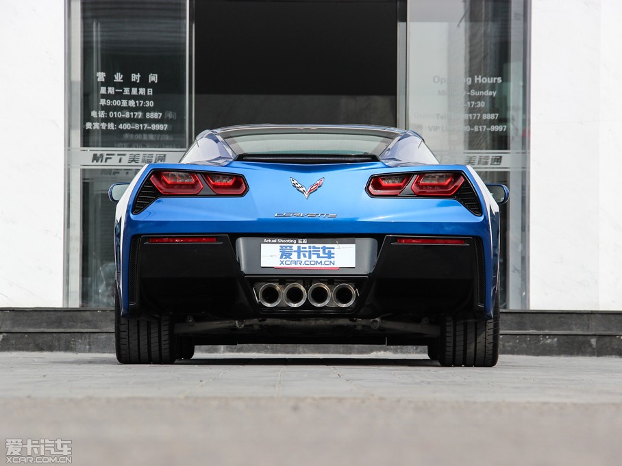 2014ƠS C7 Stingray