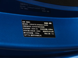 2014��C7 Stingray ���g����