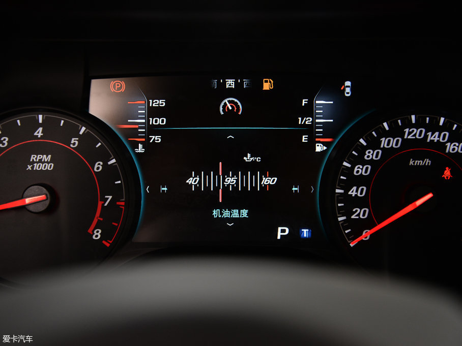 2017����~�_ RS