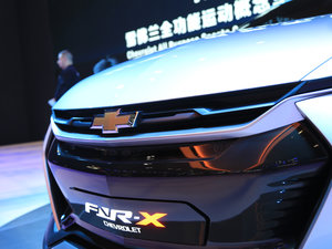 2017款概念车 细节外观