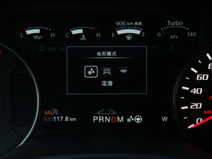 20193.5T ݘO{(ln) п؅^(q)