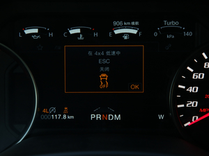 20193.5T ݘO{(ln) п؅^(q)