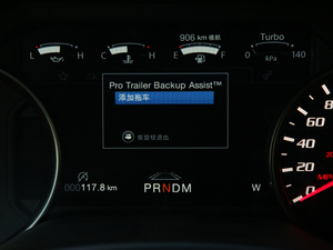 20193.5T ݘO{(ln) п؅^(q)