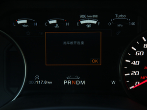 20193.5T ݘO{(ln) п؅^(q)