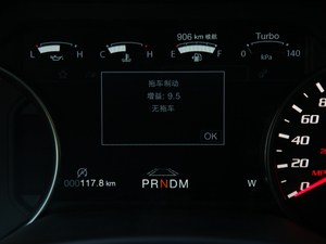 20193.5T ݘO{(ln) п؅^(q)