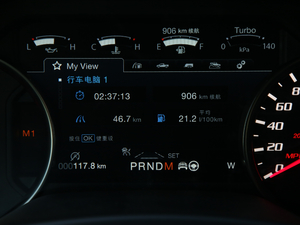 20193.5T ݘO{(ln) п؅^(q)