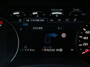 20193.5T ݘO{(ln) п؅^(q)