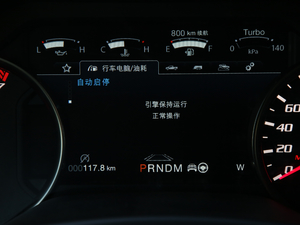 20193.5T ݘO{(ln) п؅^(q)