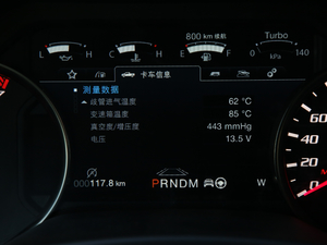 20193.5T ݘO{(ln) п؅^(q)