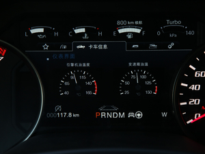 20193.5T ݘO{(ln) п؅^(q)