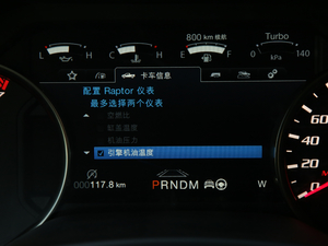 20193.5T ݘO{(ln) п؅^(q)