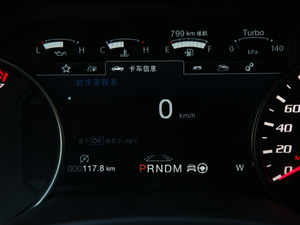 20193.5T ݘO{(ln) п؅^(q)