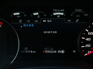 20193.5T ݘO{(ln) п؅^(q)