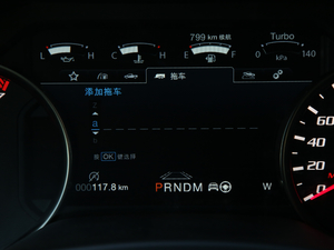 20193.5T ݘO{(ln) п؅^(q)