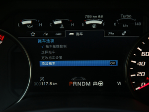 20193.5T ݘO{(ln) п؅^(q)