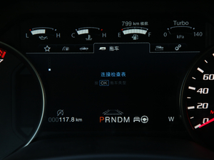 20193.5T ݘO{(ln) п؅^(q)