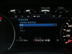 20193.5T ݘO{(ln) п؅^(q)