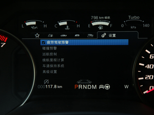 20193.5T ݘO{ п؅^(q)