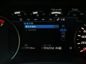 20193.5T ݘO{ п؅^(q)