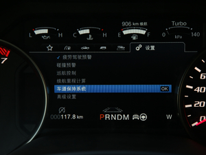 20193.5T ݘO{ п؅^(q)