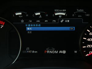 20193.5T ݘO{ п؅^(q)