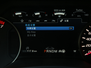 20193.5T ݘO{ п؅^(q)