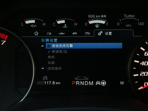 20193.5T ݘO{ п؅^(q)