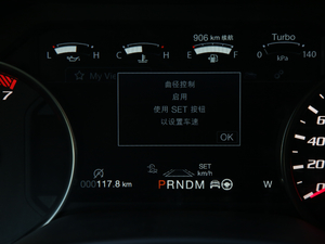 20193.5T ݘO{ п؅^(q)